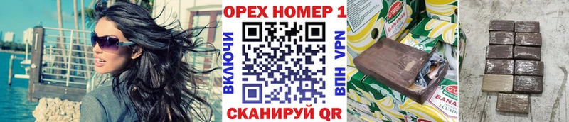  Кокаин Ростов-на-Дону