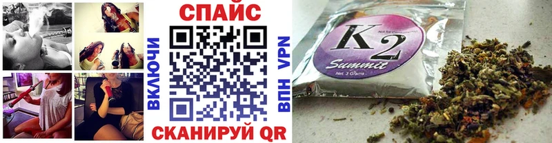 БУТИРАТ бутик закладки Ростов-на-Дону