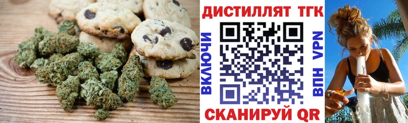 hydra ссылка  Ростов-на-Дону  Еда ТГК конопля  купить наркотик 