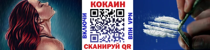 маркетплейс какой сайт Ростов-на-Дону Cocaine Columbia