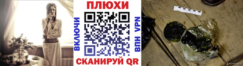 где продают   Ростов-на-Дону  Гашиш гарик 