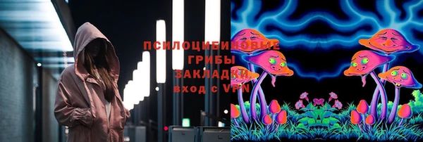 каннабис Белоозёрский