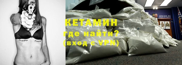 каннабис Белоозёрский