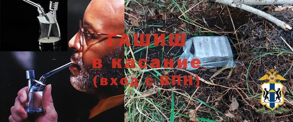 каннабис Белоозёрский