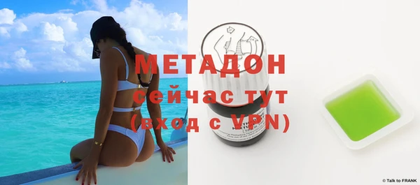 каннабис Белоозёрский