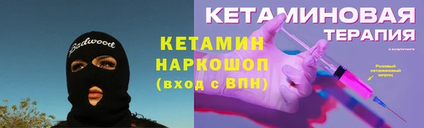 ГАЛЛЮЦИНОГЕННЫЕ ГРИБЫ Белокуриха