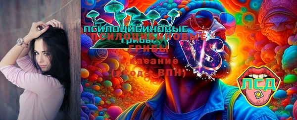 каннабис Белоозёрский