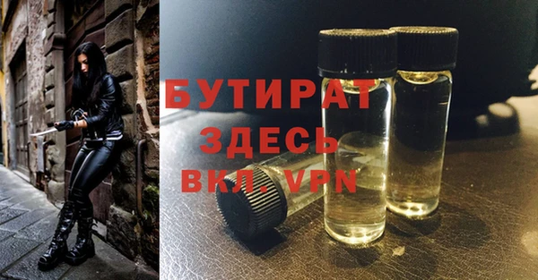 каннабис Белоозёрский