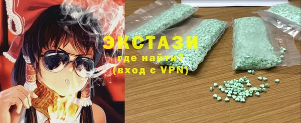 каннабис Белоозёрский