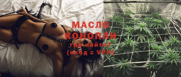 ГАЛЛЮЦИНОГЕННЫЕ ГРИБЫ Белокуриха