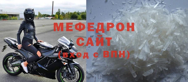 ГАЛЛЮЦИНОГЕННЫЕ ГРИБЫ Белокуриха
