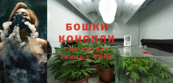 меф Беломорск