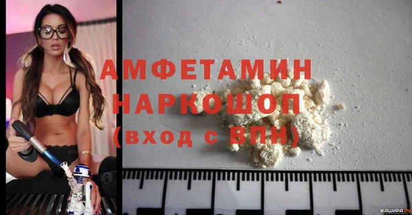 каннабис Белоозёрский