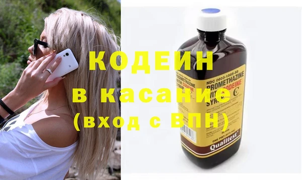 каннабис Белоозёрский