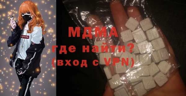 каннабис Белоозёрский