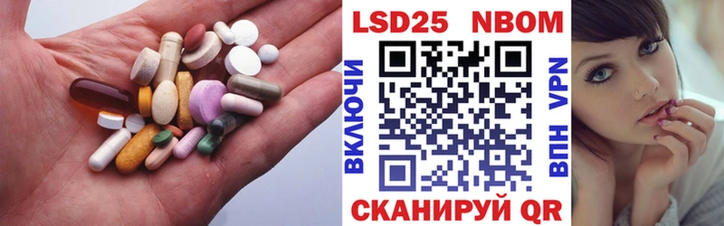 blacksprut рабочий сайт  Ростов-на-Дону  Лсд 25 экстази ecstasy 