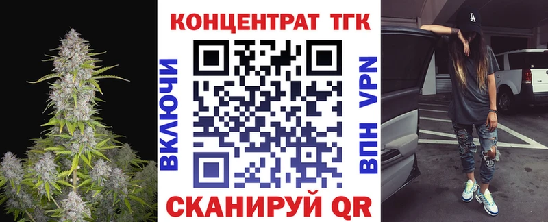 гидра сайт  дарк нет как зайти  ТГК Wax  цена   Ростов-на-Дону 