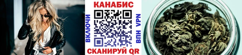Каннабис тримм  Ростов-на-Дону 